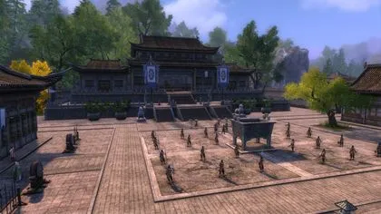 Age of Wushu - Legends of Mount Hua screenshot