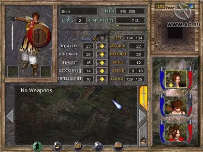 Akuma - Demon Spawn screenshot