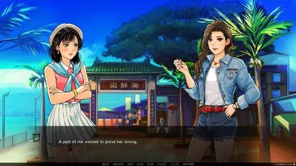 A Summer's End Hong Kong 1986 screenshot