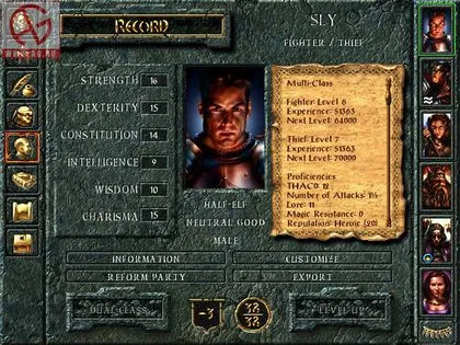 Baldur's Gate - Tales of the Sword Coast screenshot