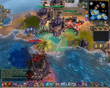 BattleForge screenshot