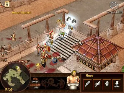 Battle For Troy screenshot