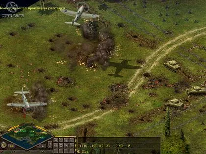 Blitzkrieg - Burning Horizon screenshot