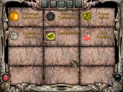 Darkened Skye screenshot