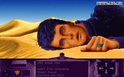 Dune screenshot