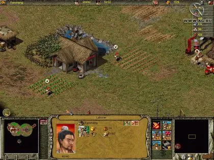 Fate of the Dragon screenshot