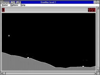 Gladiator screenshot