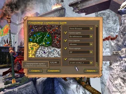 Heroes of Might & Magic 5 - Hammers of Fate screenshot