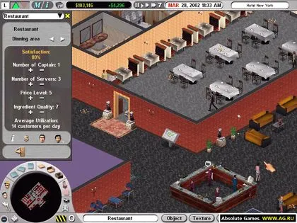 Hotel Giant screenshot