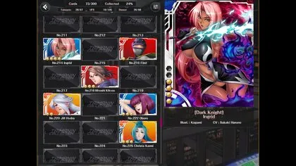 Sinjid Battle Arena screenshot