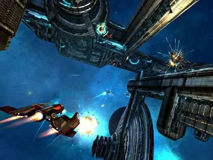 Star Horizon screenshot