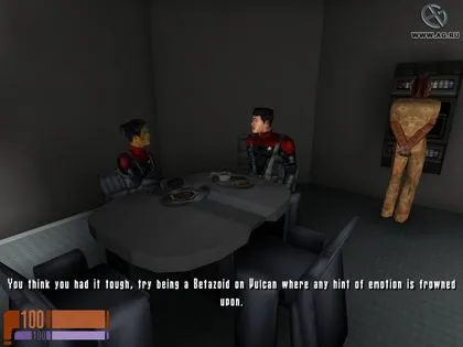 Star Trek Voyager - Elite Force Expansion screenshot