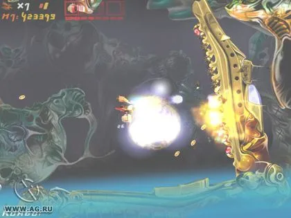 Steel Saviour screenshot