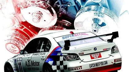 Superstars V8 Racing screenshot