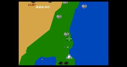 Xevious screenshot